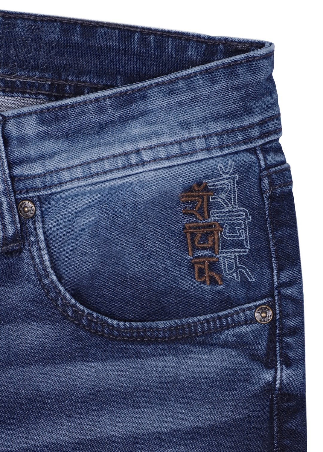 SHUNYA JEANS IN INDIGO